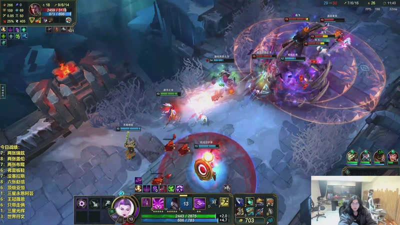 【2026-03-29 08点场】阿涛皎月Carry：小柒：快乐游戏！！！