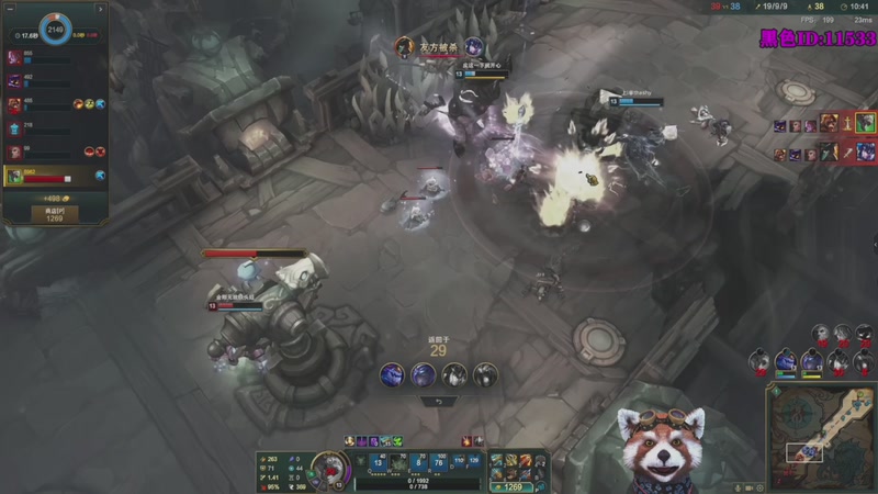 【2026-03-28 21点场】爷大干：周末海克斯大乱斗~