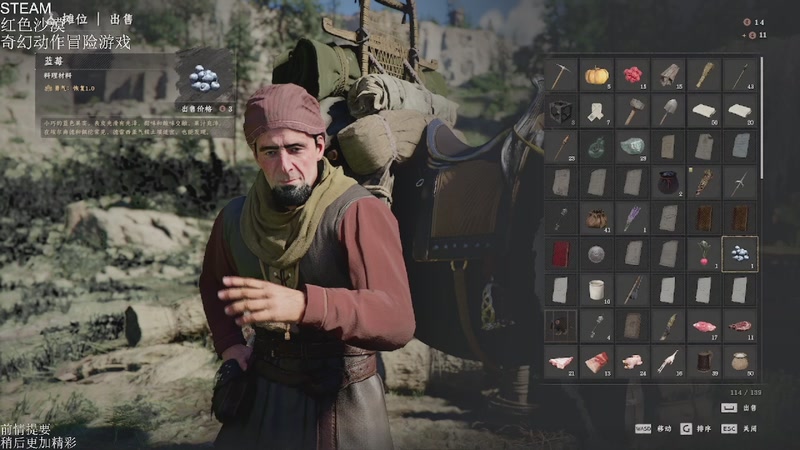 【2026-03-29 11点场】帅帅的汪团：热游最高难度开荒