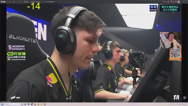 【2026-03-29 01点场】大Mu金仙丶：《大Mu的随缘直播间》