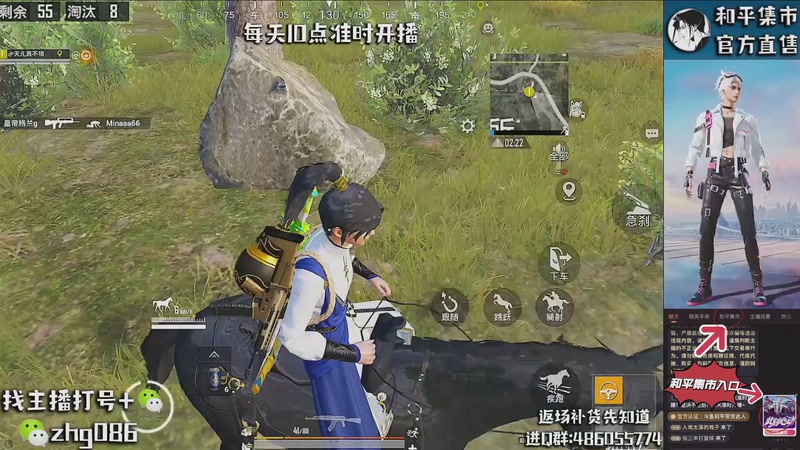 【2026-03-29 13点场】智慧刚丶：赛季第一天【单四】和平集市