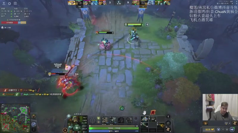 【2026-03-28 22点场】ChuaN黄福全：探索新版本！今天也要快乐一下！