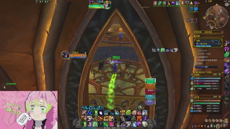 【2026-3-28 14点场】童鹿鹿呐:扎进月亮怀里