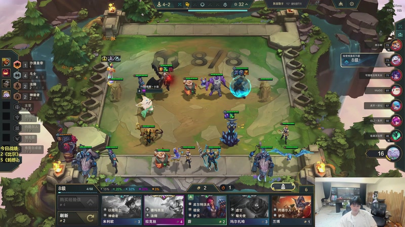 【2026-03-29 10点场】阿涛皎月Carry：小柒：快乐游戏！！！