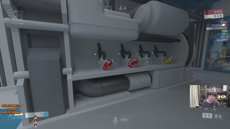 【2026-03-28 22点场】孙悟空丨兰林汉：兰林汉：双倍亲密度 CSGO！！！