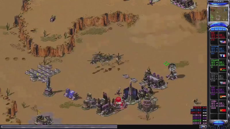 【2026-03-29 09点场】东北乱炖：红警大杂烩