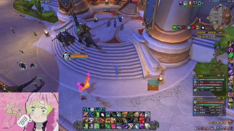 【2026-3-28 12点场】童鹿鹿呐:扎进月亮怀里