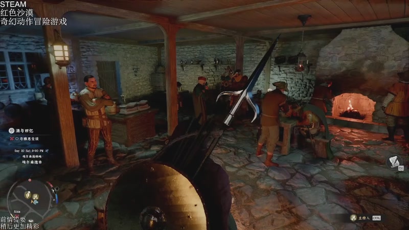 【2026-03-29 09点场】帅帅的汪团：热游最高难度开荒