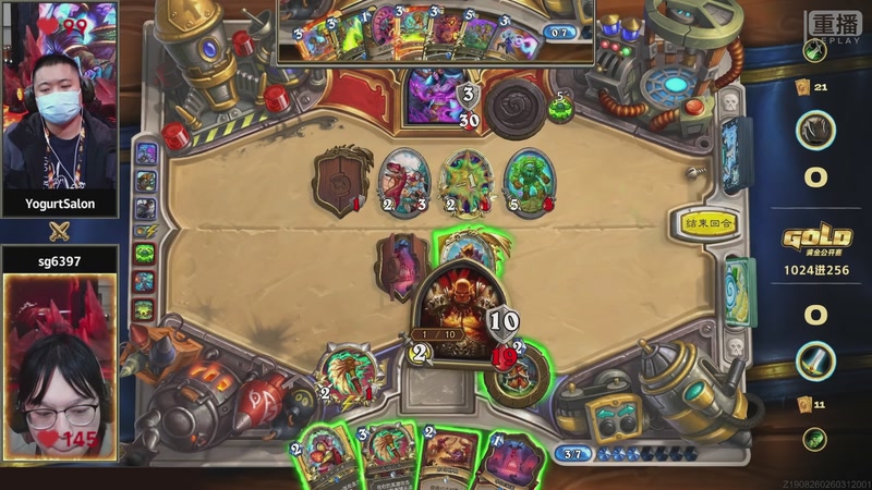 【2026-03-29 01点场】暴雪游戏频道：2026炉石传说黄金公开赛天津站Day1