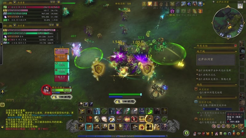 【2026-3-28 22点场】海风320353:新手随便玩玩 320353