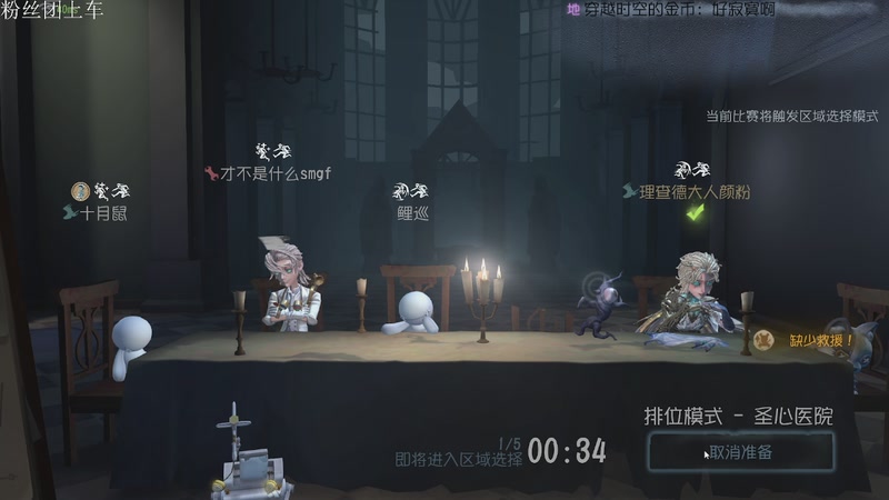 【2026-03-29 13点场】帅帅的汪团：热游最高难度开荒