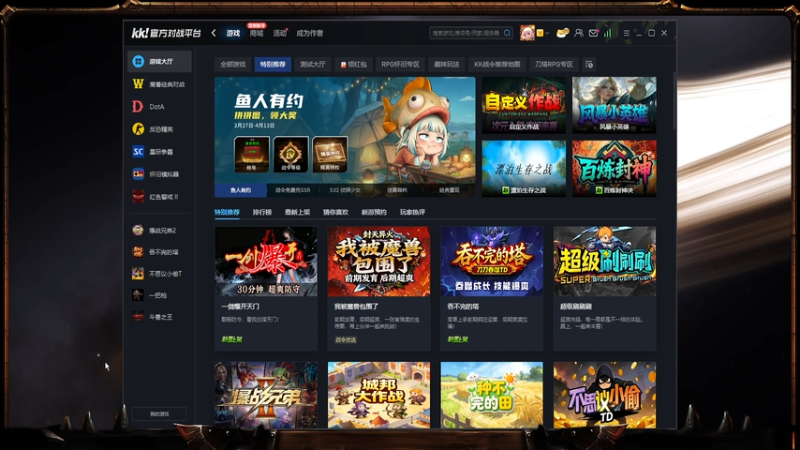 2026-03-28 （爆战兄弟2）