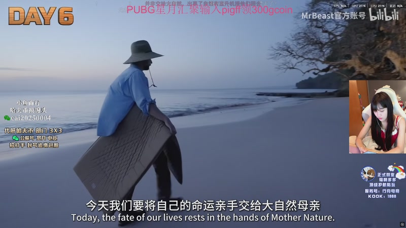 【2026-03-29 13点场】pigff：【PIGFF】星月汇聚绑定pigff !