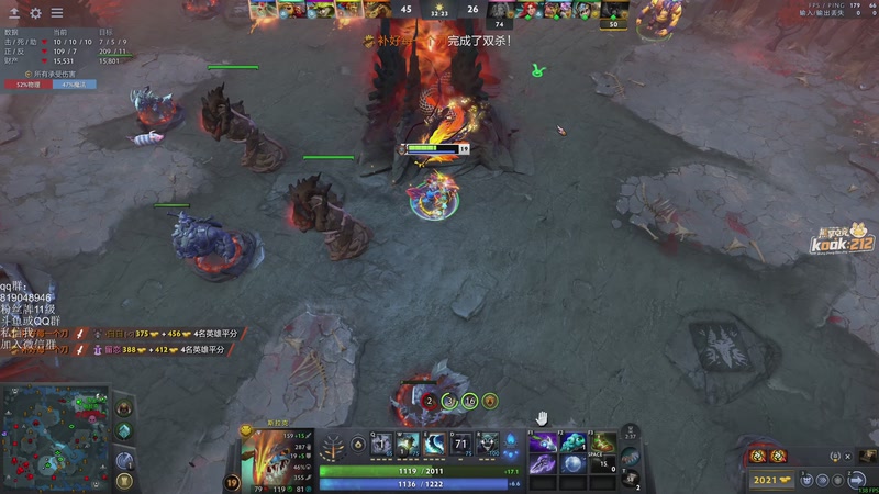 【2026-03-28 23点场】小刘_qq：小刘的快乐直播间，