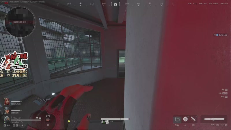 【2026-03-29 19点场】阿聪丷：【阿聪】最近直播不固定，见谅