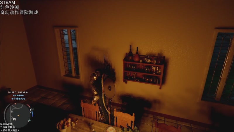 【2026-03-29 03点场】帅帅的汪团：热游最高难度开荒