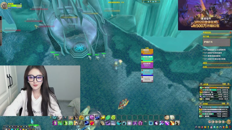 【2026-03-28 16点场】小湘琴：福利低保日3.28