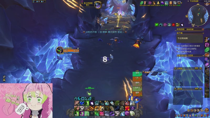 【2026-3-28 10点场】童鹿鹿呐:扎进月亮怀里