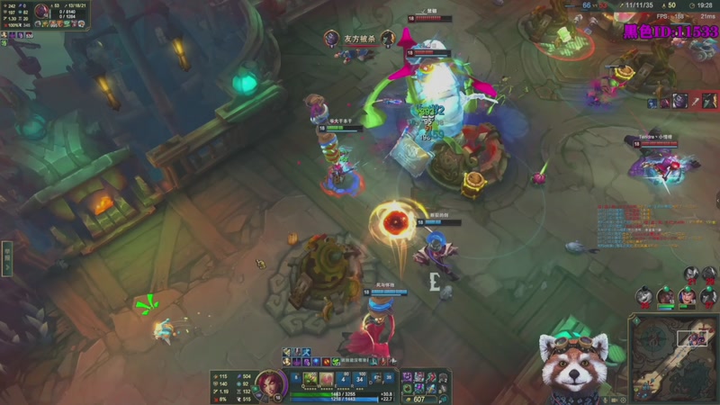 【2026-03-29 20点场】爷大干：海克斯大乱斗~整活王！