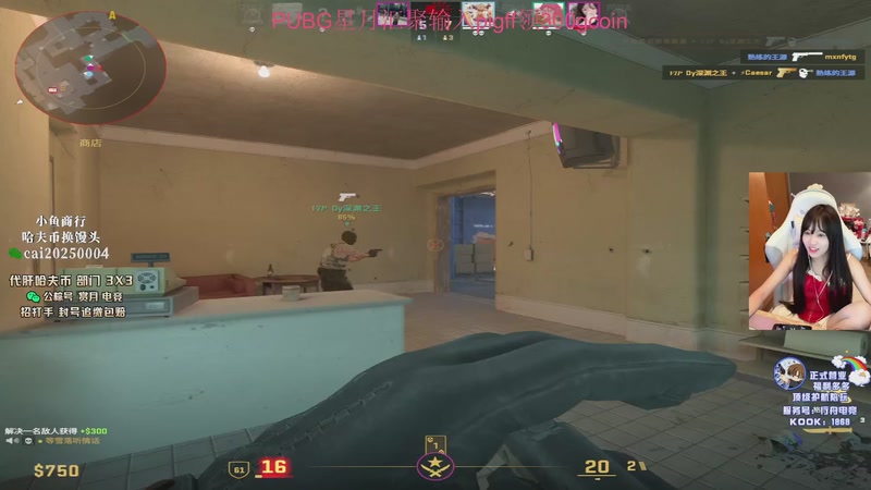 【2026-03-29 15点场】pigff：【PIGFF】星月汇聚绑定pigff !