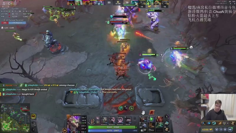 【2026-03-29 20点场】ChuaN黄福全：探索新版本！今天也要快乐一下！