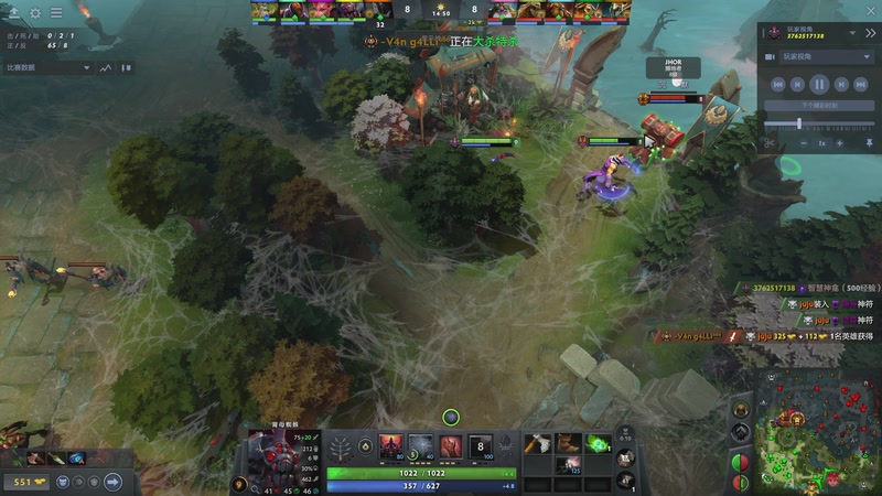 【2026-03-29 14点场】END天梯DOTA2：养老式DOTA2，轻松对线不内卷