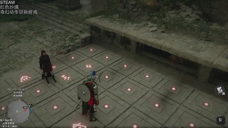 【2026-03-28 23点场】帅帅的汪团：热游最高难度开荒