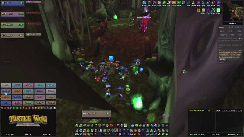 【2026-3-29 22点场】魔兽世界-乌龟服-战士-木喉要塞开荒