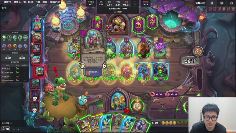 【2026-03-29 01点场】墨衣moyi：今天一元666粉丝牌