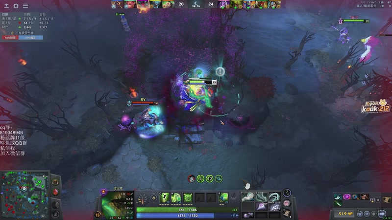 【2026-03-29 23点场】小刘_qq：小刘的快乐直播间，