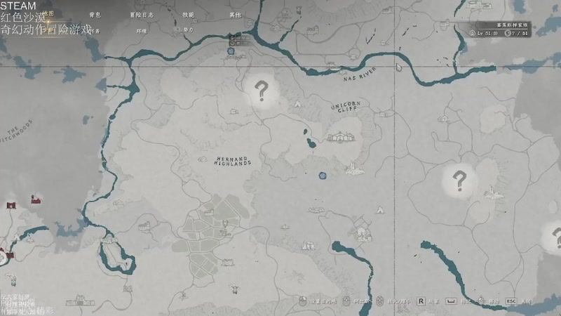 【2026-03-30 01点场】帅帅的汪团：热游最高难度开荒