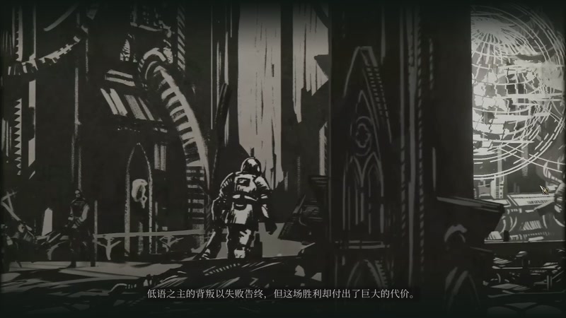 【2026-03-30 01点场】zzispig：战锤40K：行商浪人