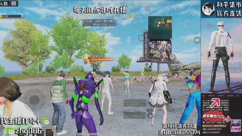 【2026-03-30 01点场】智慧刚丶：赛季第一天【单四】和平集市