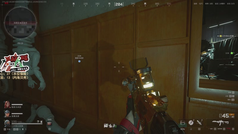 【2026-03-29 21点场】阿聪丷：【阿聪】最近直播不固定，见谅