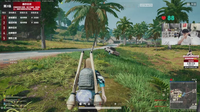 【2026-03-30 20点场】金咕咕金咕咕doinb：dota2 新人主播 五黑 !!!!