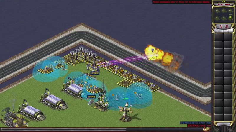 【2026-03-30 09点场】东北乱炖：红警大杂烩