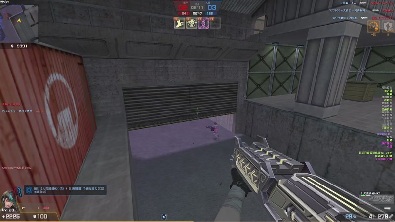 【2026-03-29 20点场】Amokura丷梦英杰：CSOL网一梦英杰