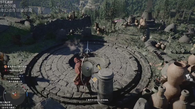 【2026-03-29 21点场】帅帅的汪团：热游最高难度开荒