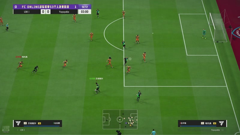 【2026-03-30 20点场】FCONLINE官方直播间：FCONLINE战队联赛S3