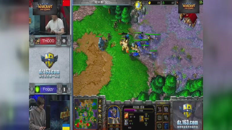 【2026-03-30 03点场】opopophuhu：再看一场就睡觉，WAR3系列赛回放