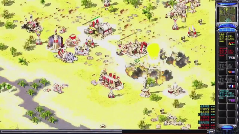 【2026-03-30 01点场】东北乱炖：红警大杂烩