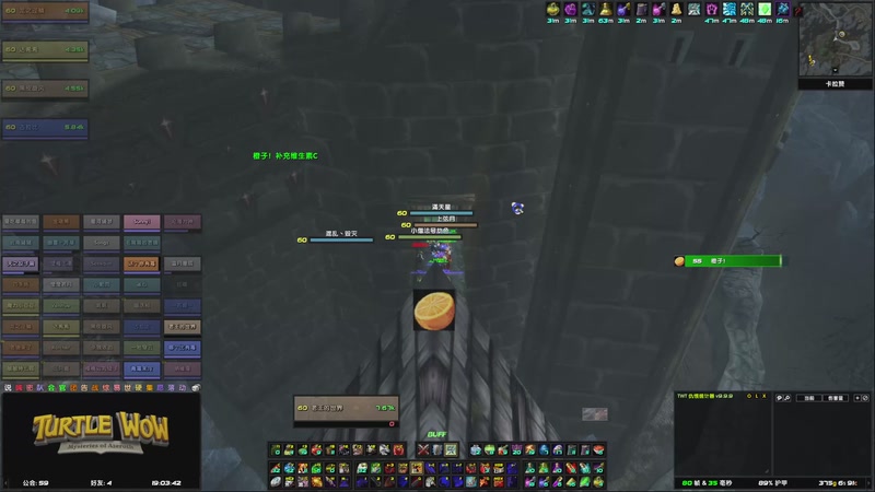 【2026-3-30 19点场】魔兽世界-乌龟服-KLZ-K40