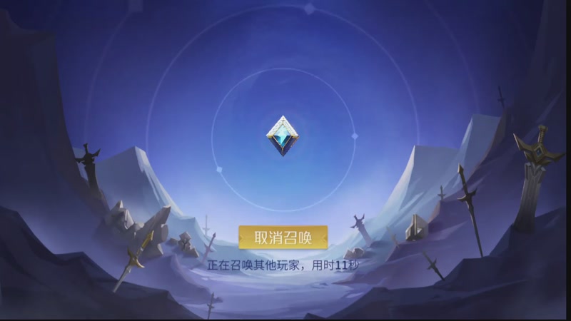 【2026-3-30 19点场】英雄柒柒:马年快乐，事事顺利！