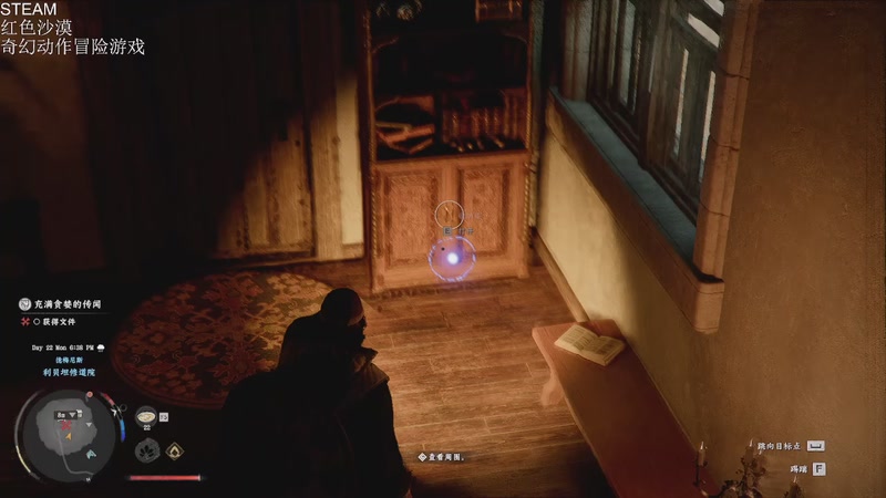 【2026-03-30 07点场】帅帅的汪团：热游最高难度开荒