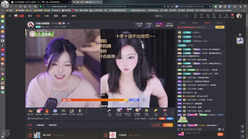 【2026-03-29 12点场】灵魂摆渡美少女战士7：士士的每一天历险记