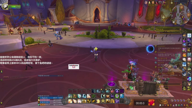 【2026-03-30 19点场】夏一可死毒舌_：鸽：今天又到了智商杯的下饭时刻！