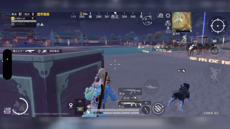 【2026-3-25 0点场】苒苒有点绿TAT:这次一定？