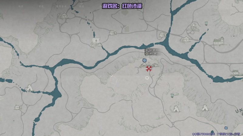 【2026-03-26 17点场】东方Athena：【CSTG】东方:红沙街溜子~