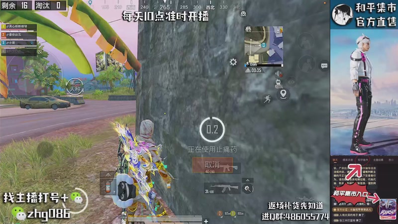 【2026-03-31 15点场】智慧刚丶：赛季第一天【单四】和平集市