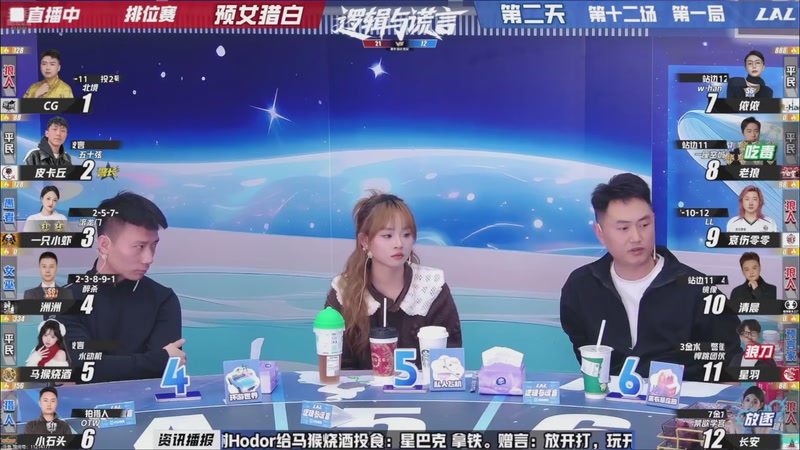 【2026-03-31 03点场】EA丶老狼：争霸赛，需要投食！